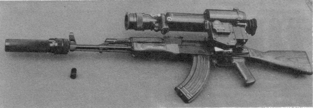 AKM Rifle with Russian PBS-1 Suppressor