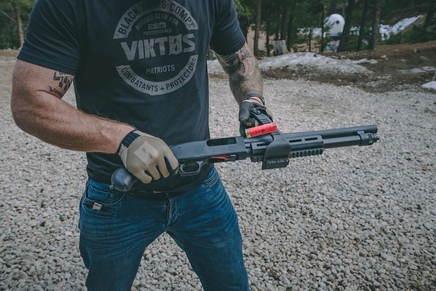 Locked and Loaded: Finding the Best Home Defense Shotgun